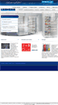 Mobile Screenshot of hladilniki-liebherr.si